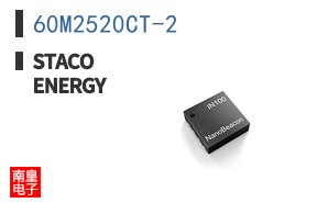 60M2520CT-2